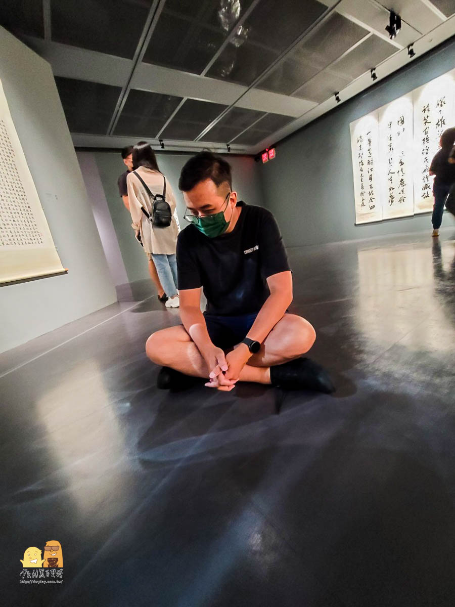 橫山書法藝術館,桃園景點,書法,桃園展覽,親子景點,新開幕