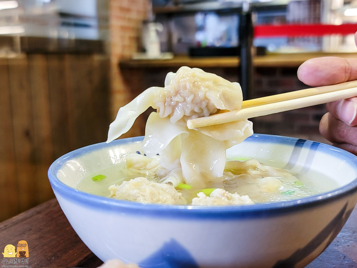 關西ㄤ咕麵,ㄤ咕麵,關西老街必吃,芋角湯粄條