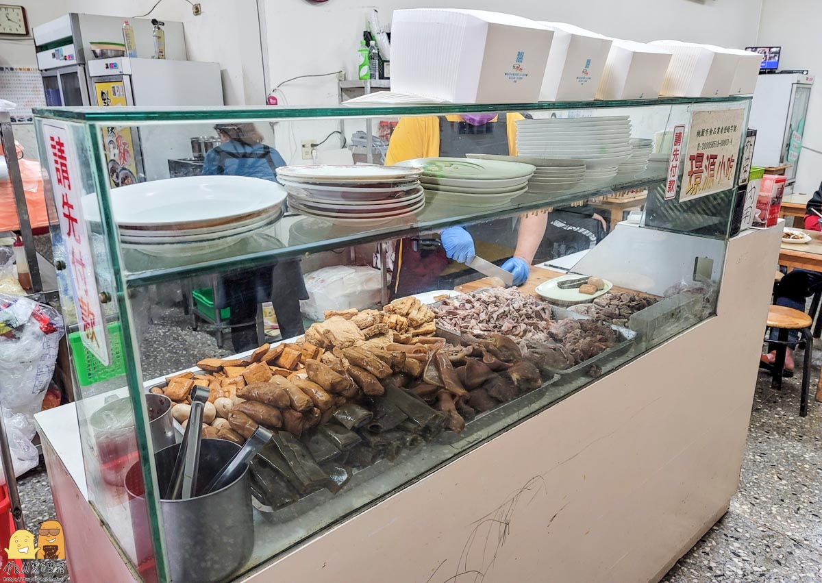 新屋客家美食推薦,新屋客家湯圓,新屋好吃推薦,新屋在地美味,桃園古早味美食,桃園美食推薦, 新屋總站美食,新屋適合聚餐餐廳,韭菜湯圓,桃園必吃湯圓,桃園元宵湯圓,桃園冬至湯圓