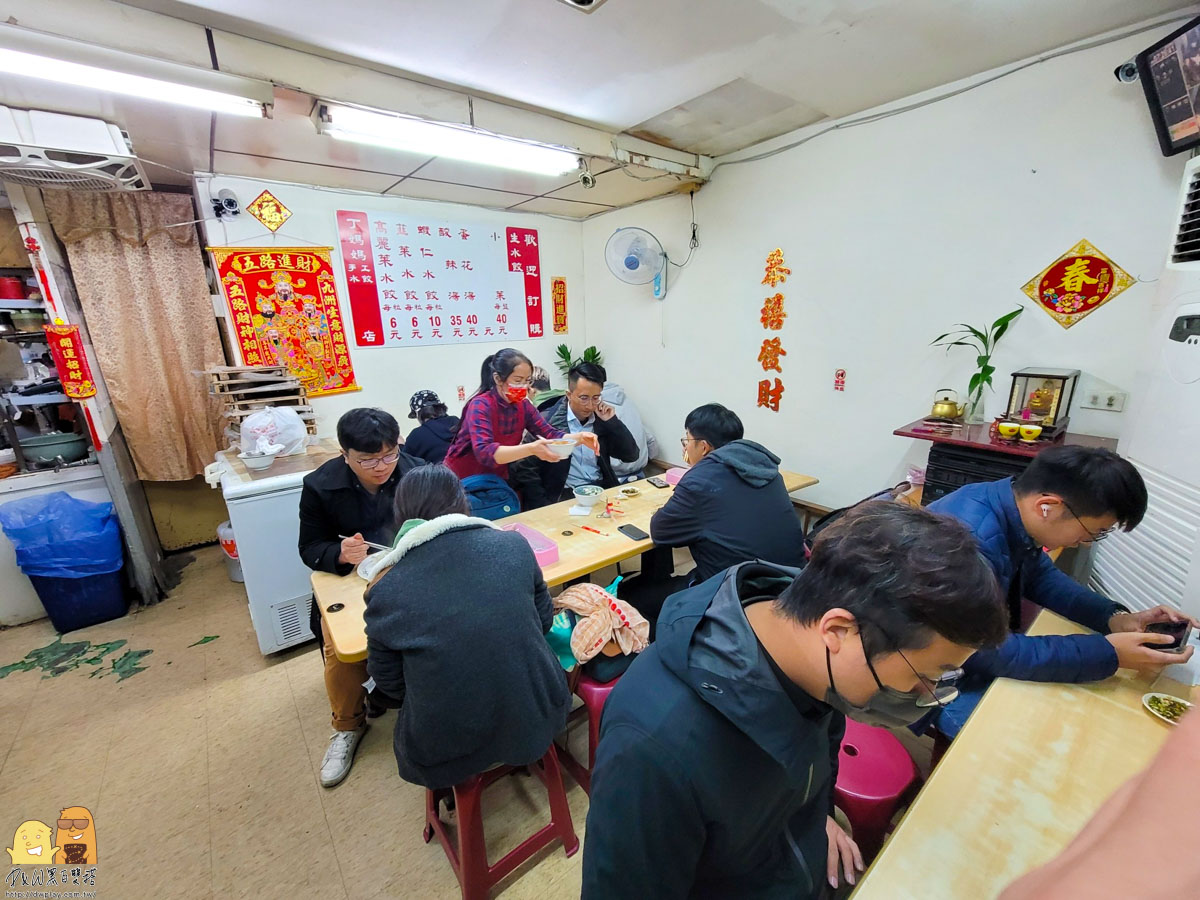 台北水餃推薦,遼寧街夜市水餃,遼寧街美食,台北水餃ppt,台北水餃dcard,台北最強水餃,台北手工水餃,南京復興站美食,南京復興站餐廳,南京復興站水餃