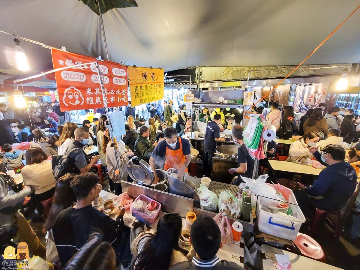 台北藥膳排骨,台北藥燉排骨,米其林美食,饒河街美食,台北藥燉羊肉,台北排骨湯,