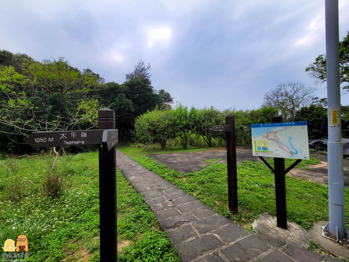 林口景點推薦,林口好玩,林口看海,林口步道,林口全家出遊,林口散心