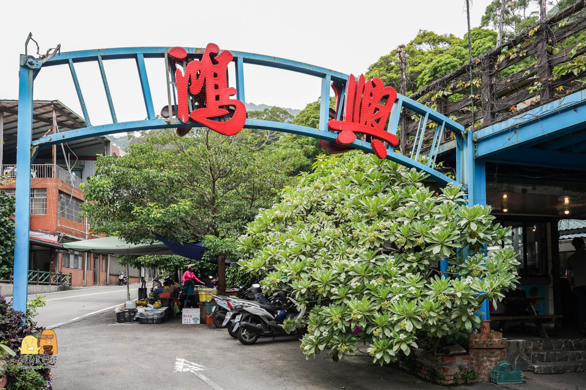 包廂聚餐餐廳,新北包廂餐廳,新北土雞城,五股美食,新北美食,聚餐餐廳,新北餐廳,土雞城,新北聚餐,包廂餐廳