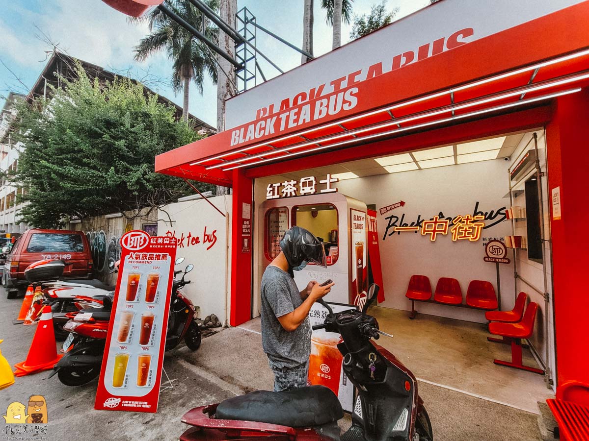 台中美食推薦,台中甜點,一中街美食