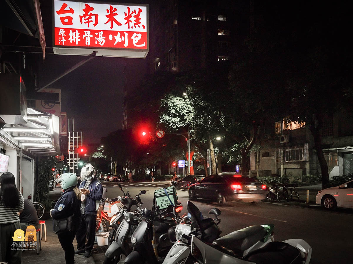 台北隱藏美食,台北小巨蛋美食,台北美食,巷弄美食,隱藏美食,排骨湯,捷運小巨蛋站