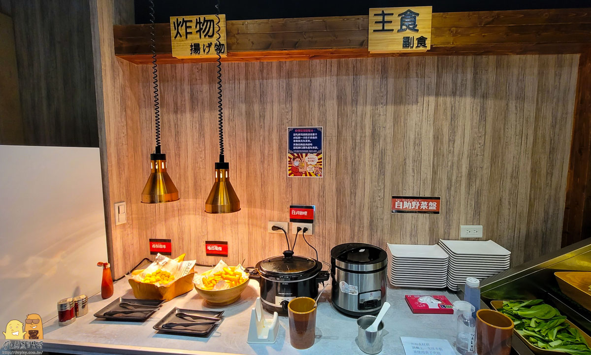 台北美食,台北火鍋,台北聚餐推薦,捷運忠孝敦化站,捷運國父紀念館站