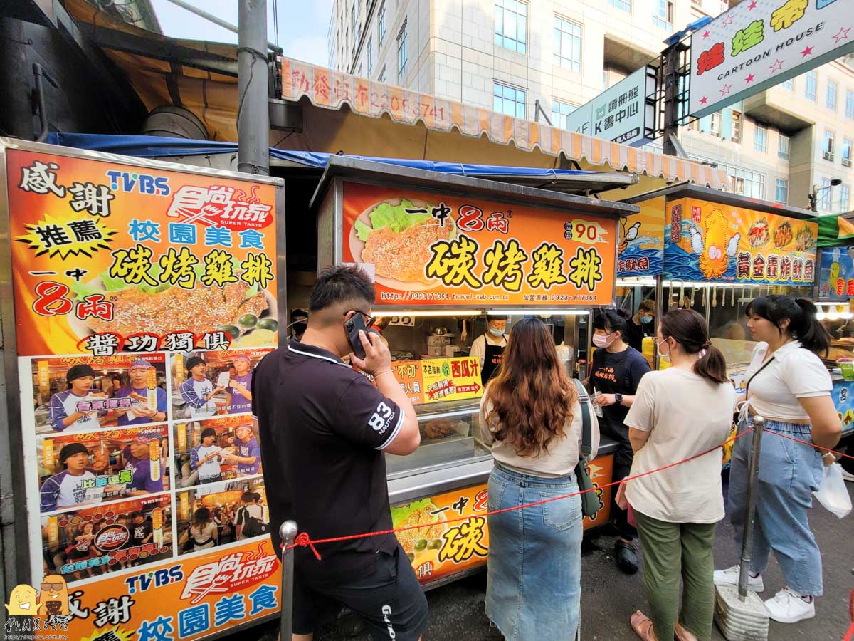 台中美食,一中街美食