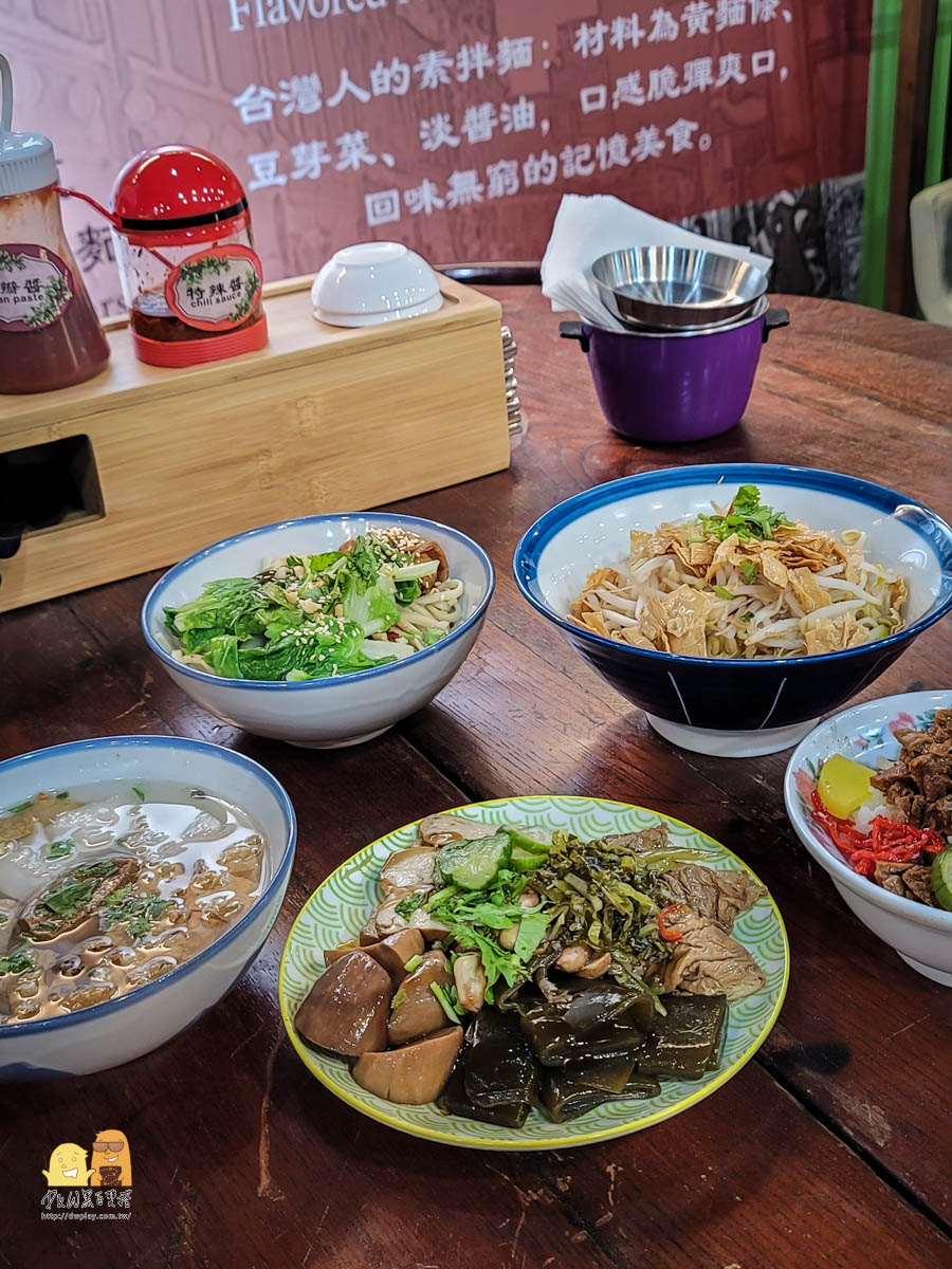 南京復興美食,台北素食,素食美食,口袋名單,捷運南京復興站,台北美食,小巨蛋美食,素食餐廳