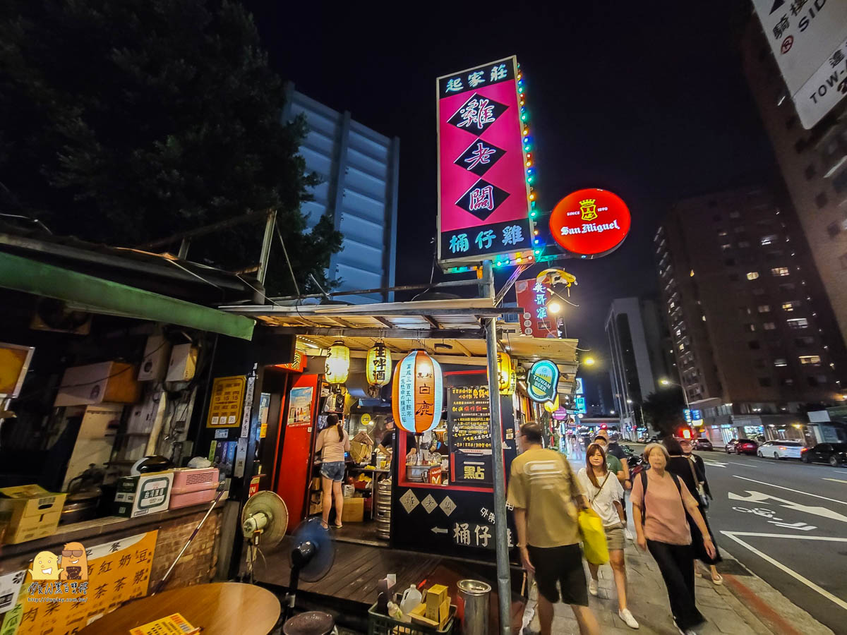 捷運南京復興站,烤雞,桶仔雞,台北美食,捷運美食