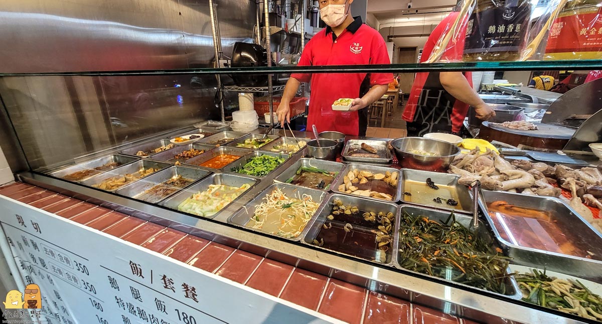 永和平價美食,捷運永安市場站