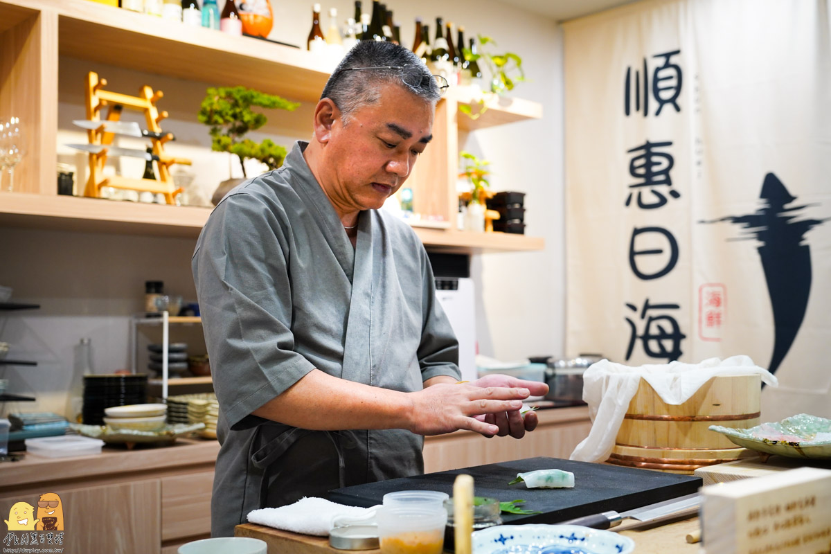 宜蘭美食,礁溪美食,日式料理,無菜單料理