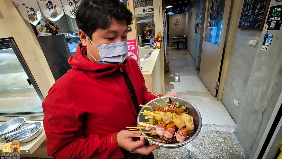 新北燒烤,新莊燒烤,捷運新莊站,上新莊美食,捷運頭前庄站,新莊居酒屋,新莊美食