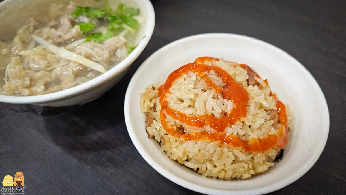 饒河街夜市美食,捷運松山站,台北老店,台北美食