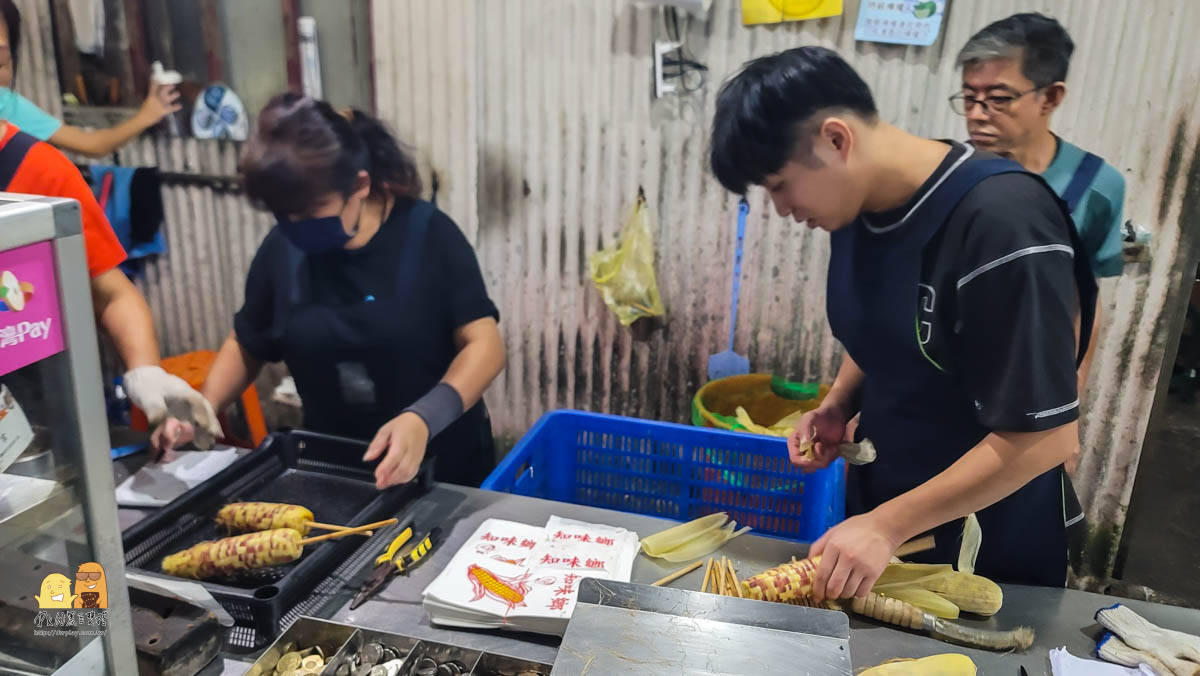 萬里小吃,新北美食,萬里美食,新北小吃,銅板小吃