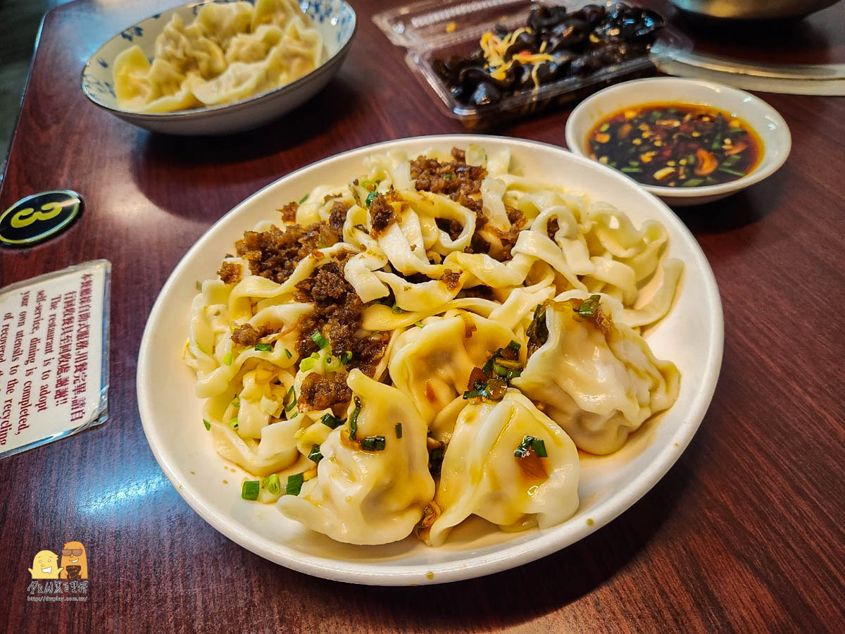 小巨蛋美食,台北美食,松山新店線,小巨蛋捷運站,松山區美食,台北水餃,水餃推薦,午餐推薦,上班族午餐,捷運小巨蛋站,水餃