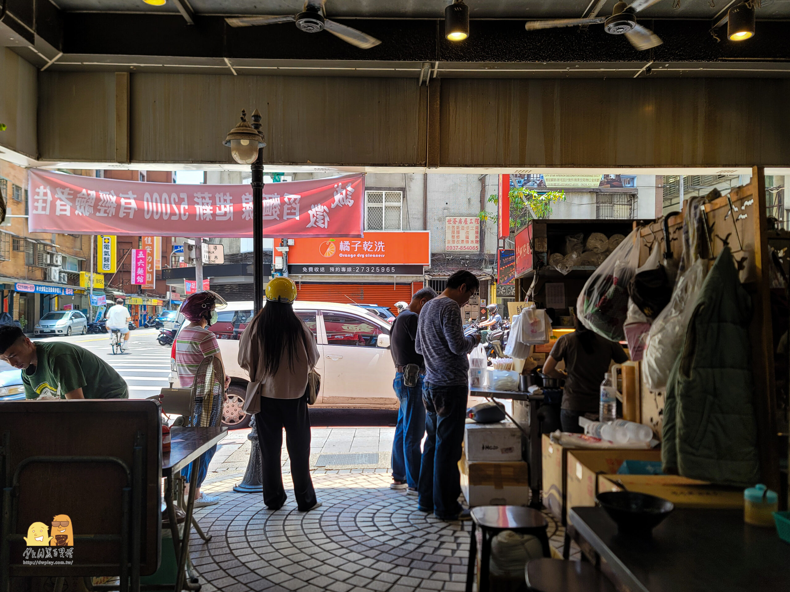 台北銅板美食,捷運六張犁站,台北美食,台北早餐