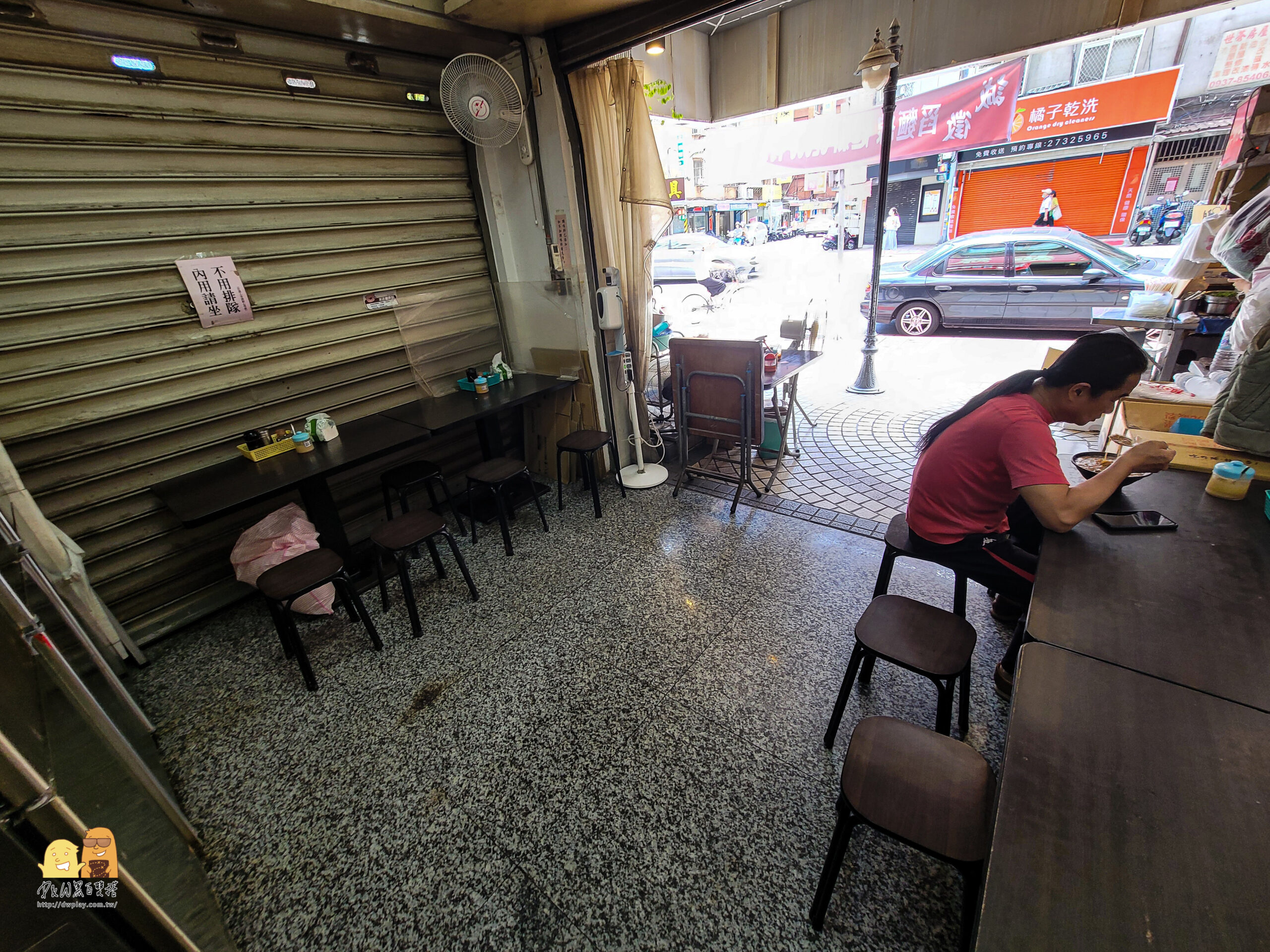 台北美食,台北早餐,台北銅板美食,捷運六張犁站