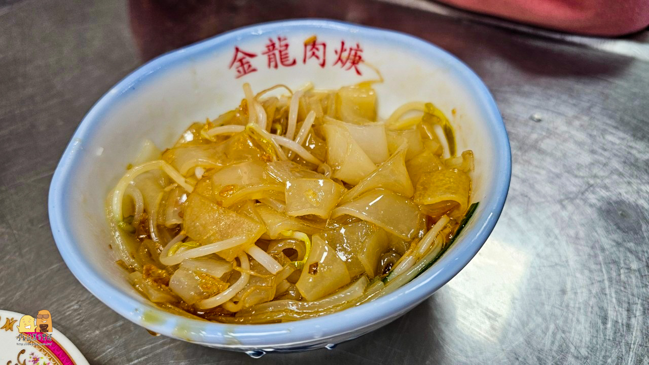 基隆美食,基隆巷弄美食