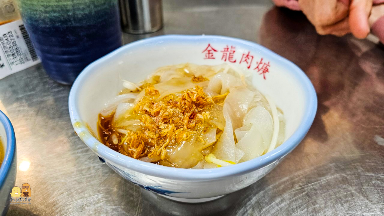 基隆美食,基隆巷弄美食