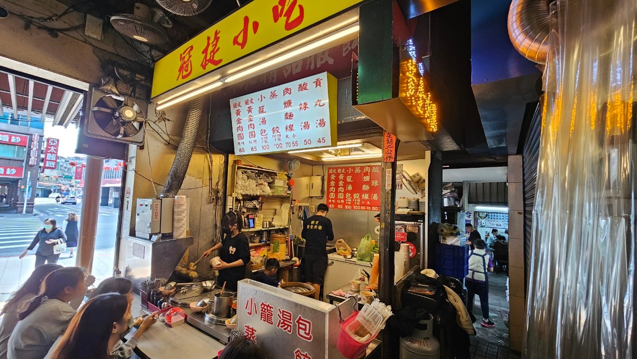 饒河街夜市美食,捷運松山站,松山美食,台北肉圓,台北銅板美食