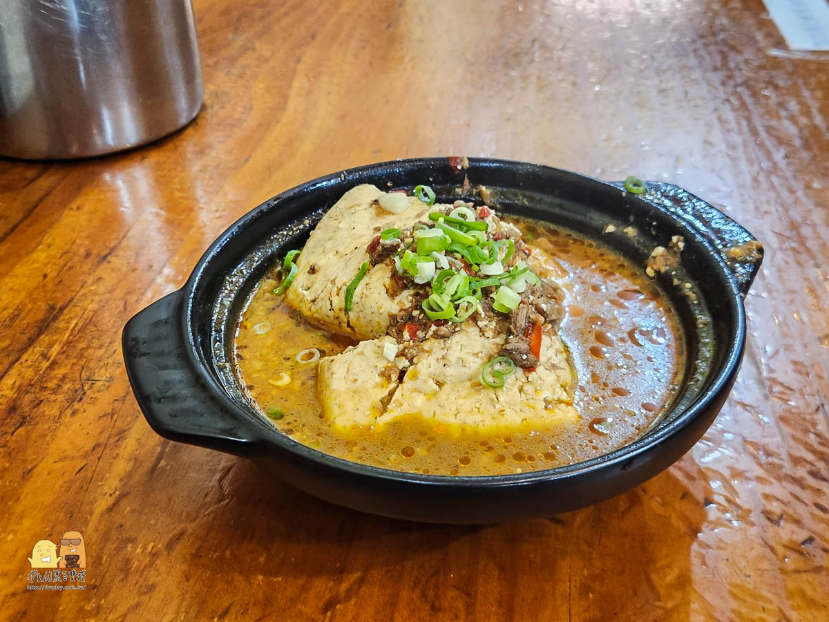 臭豆腐,中壢夜市,桃園美食,中壢美食