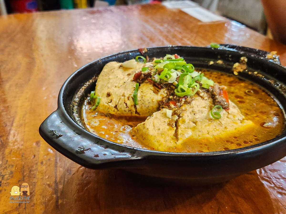 臭豆腐,中壢夜市,桃園美食,中壢美食