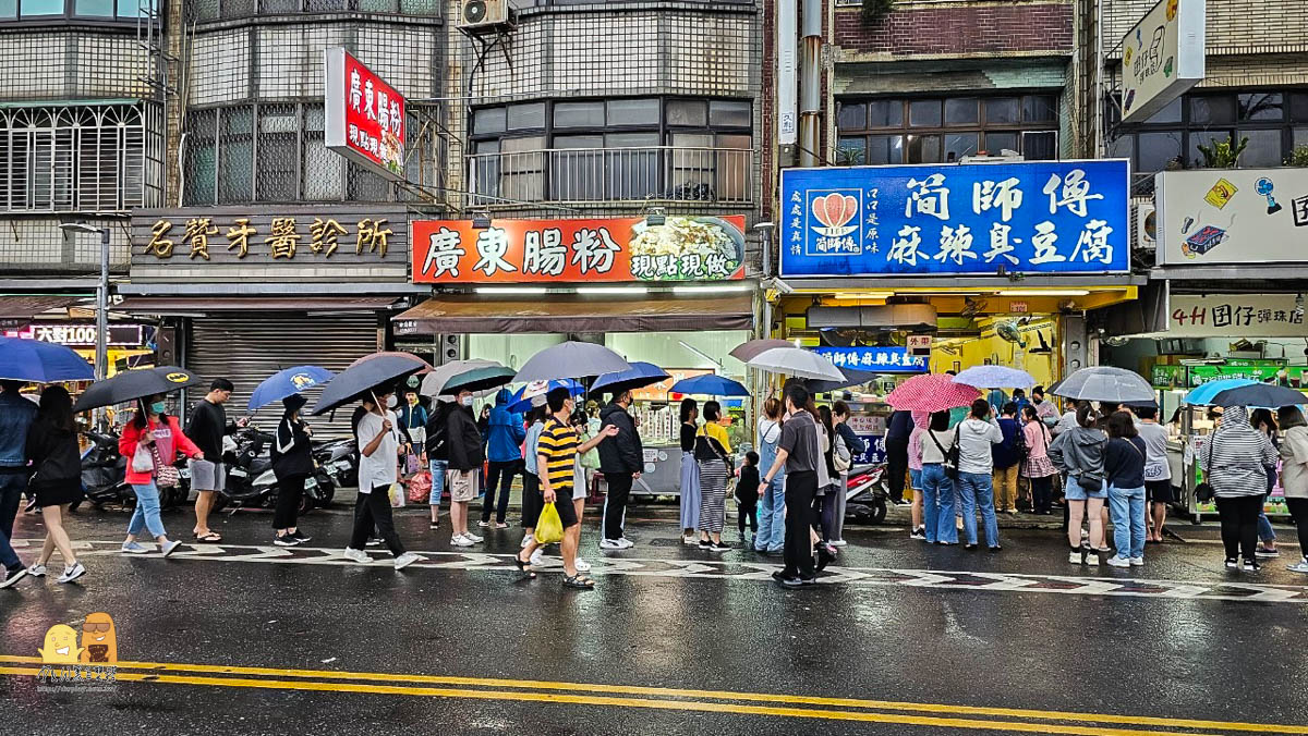 臭豆腐,中壢夜市,桃園美食,中壢美食