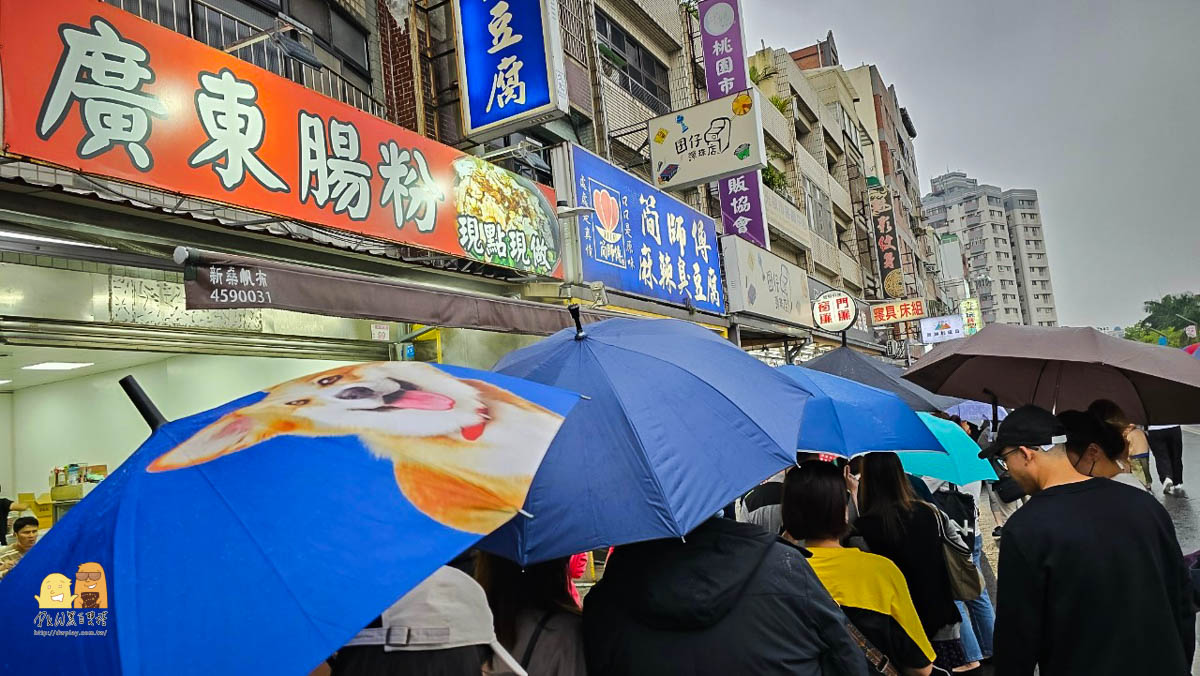 臭豆腐,中壢夜市,桃園美食,中壢美食