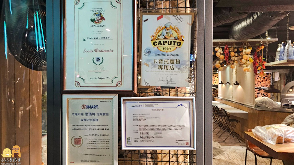  @D&W黑白雙搭