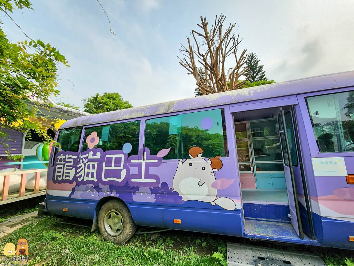 桃園親子景點,桃園景點,大溪景點 桃園親子景點,桃園景點,大溪景點