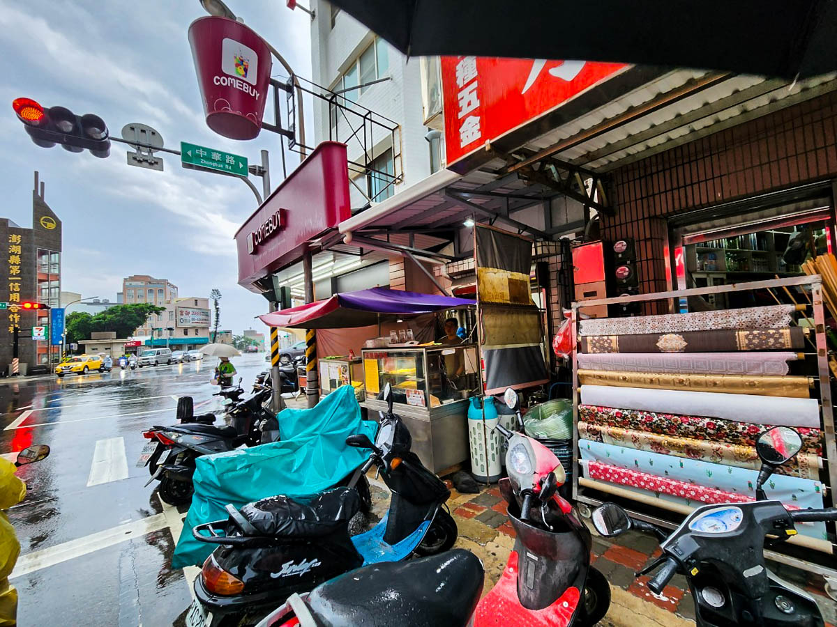 澎湖花火節,澎湖三天兩夜,澎湖美食,馬公美食,澎湖小吃,澎湖必吃,馬公必吃,雞蛋糕,澎湖四天三夜,傳統美食,澎湖六天五夜,澎湖自由行