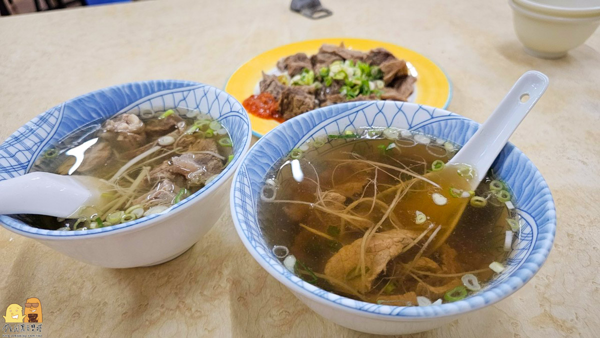 大同區美食,牛肉,捷運大橋頭站