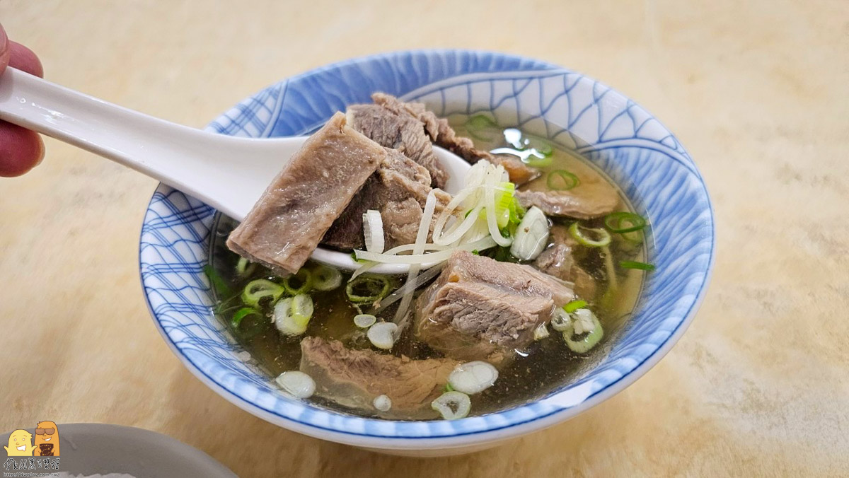 大同區美食,牛肉,捷運大橋頭站