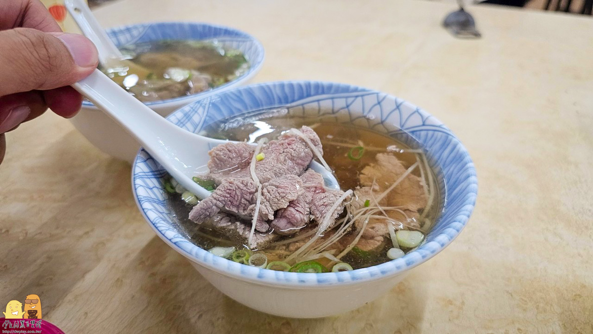 大同區美食,牛肉,捷運大橋頭站