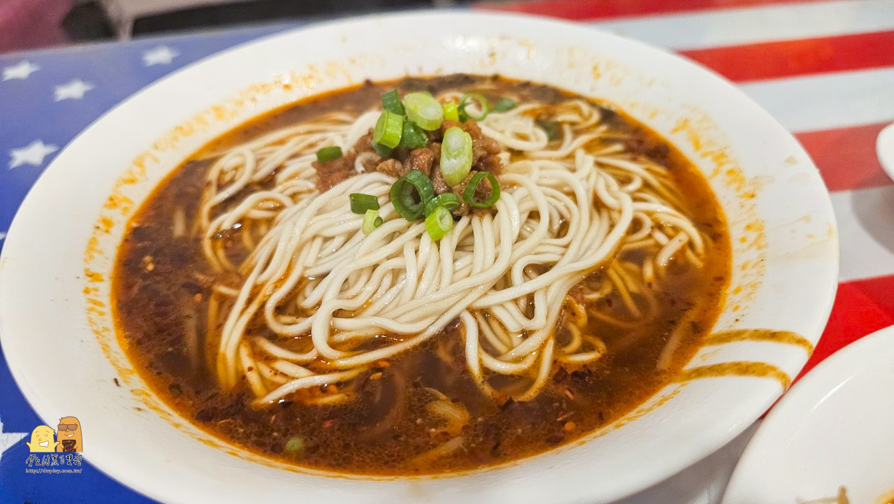 川菜,捷運中山站,中山站平價美食,中山站美食