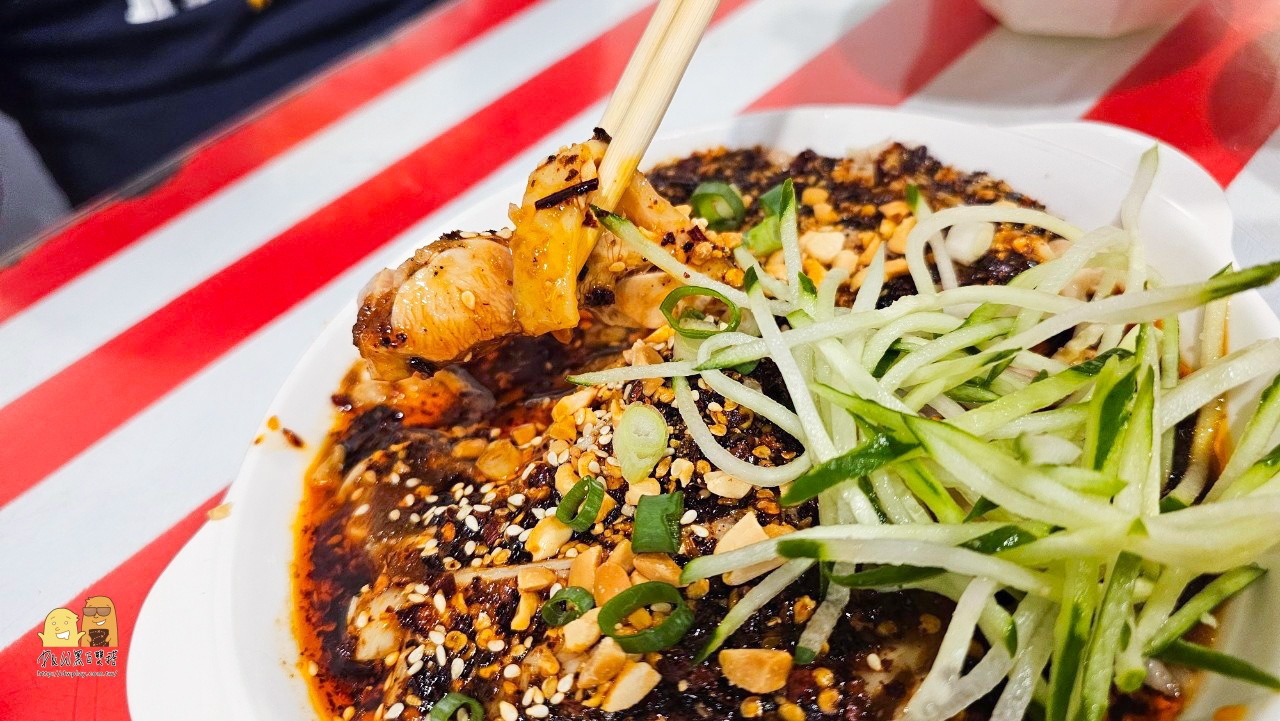 川菜,捷運中山站,中山站平價美食,中山站美食