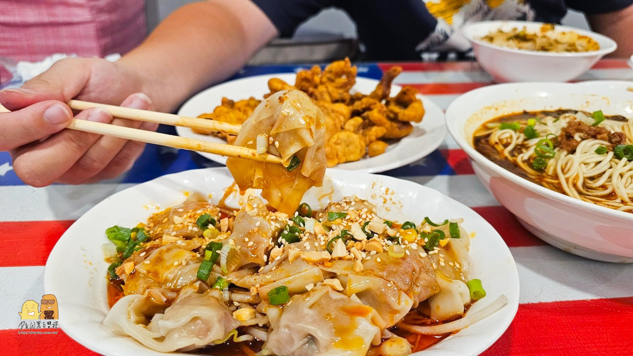 川菜,捷運中山站,中山站平價美食,中山站美食