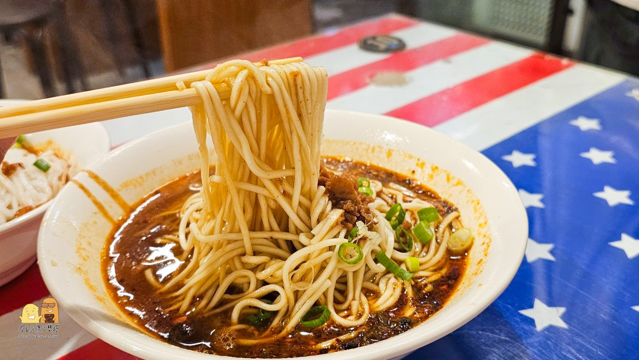 川菜,捷運中山站,中山站平價美食,中山站美食