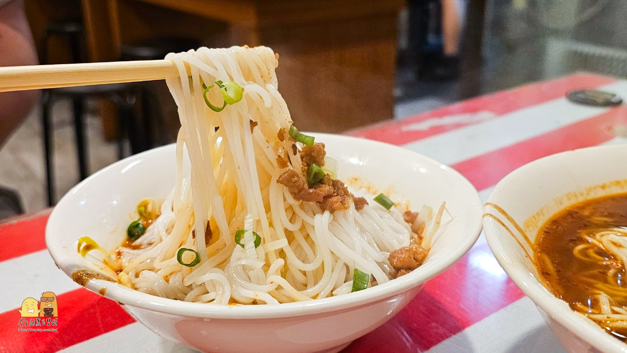 川菜,捷運中山站,中山站平價美食,中山站美食