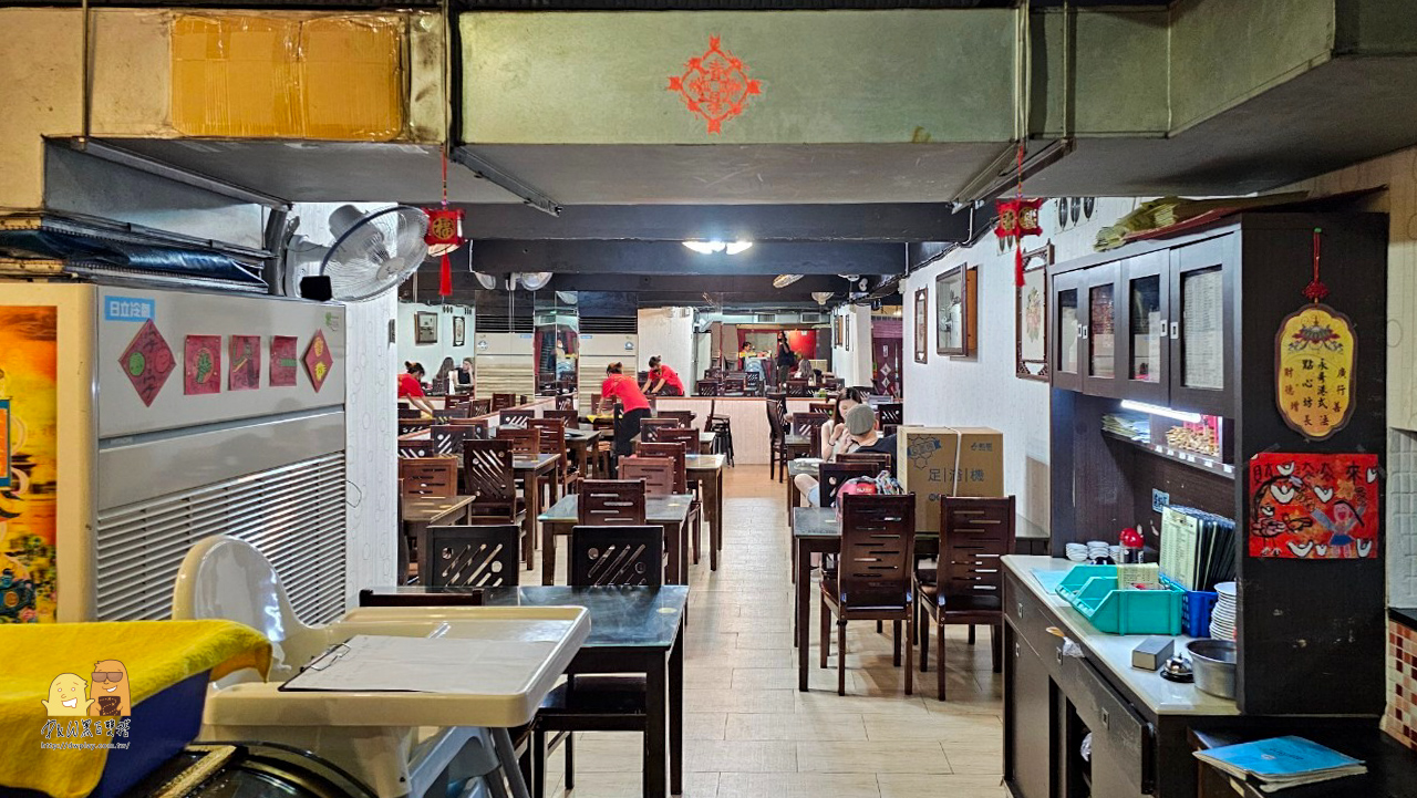 捷運大坪林站,新店美食,新北港式料理