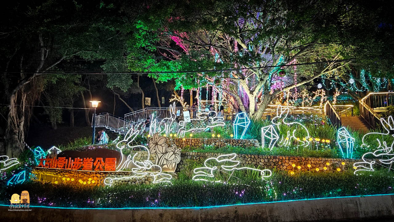 桃園好玩,桃園景點,桃園夜景,蘆竹好玩