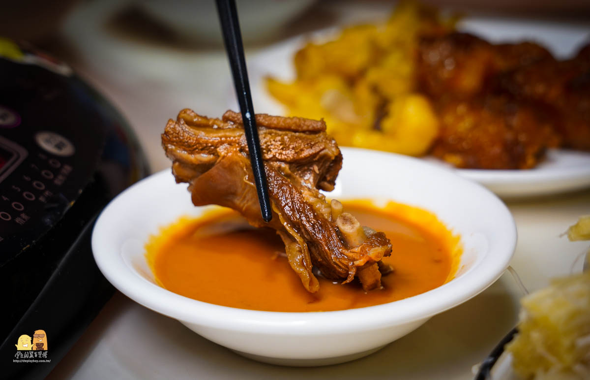 冬天美食,宅配美食,羊肉爐