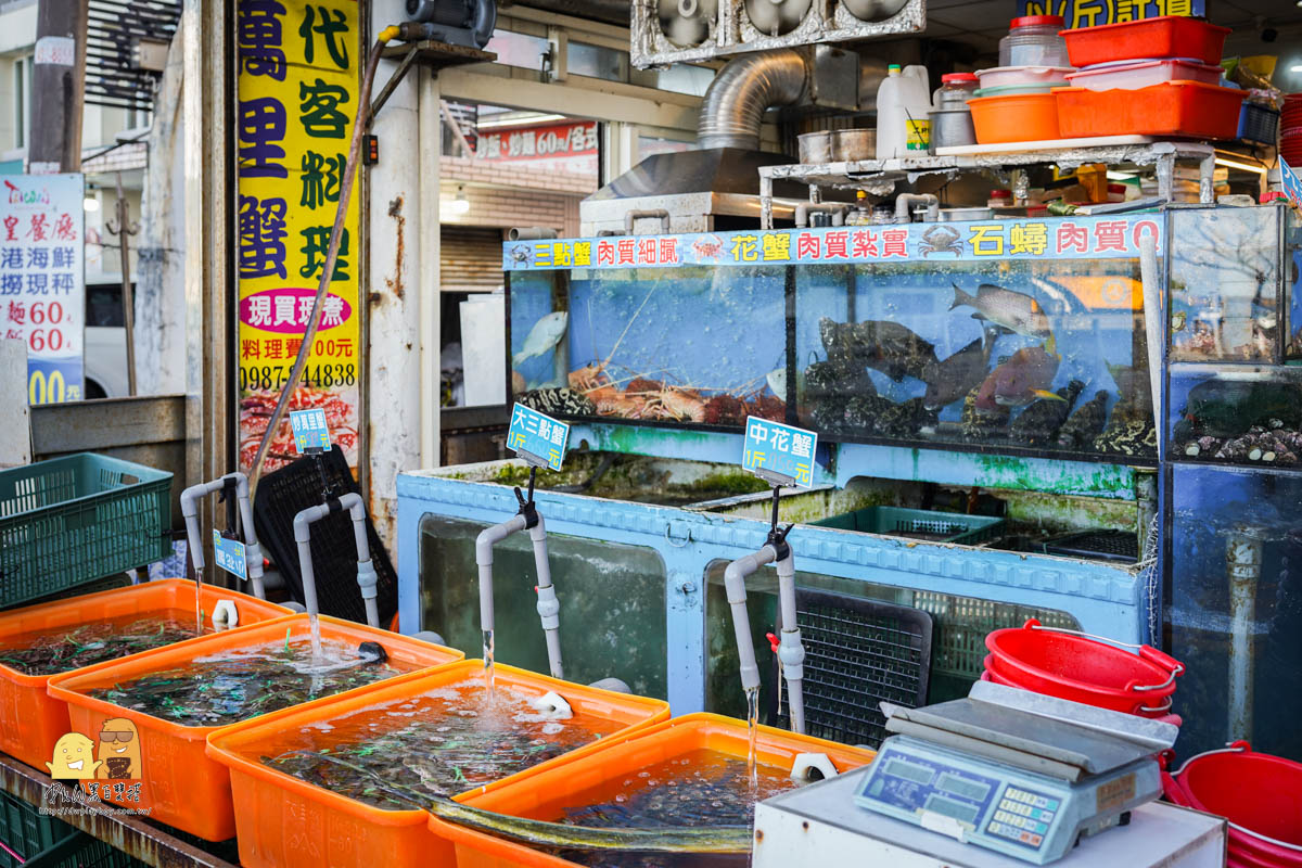 野柳美食,螃蟹,新北美食