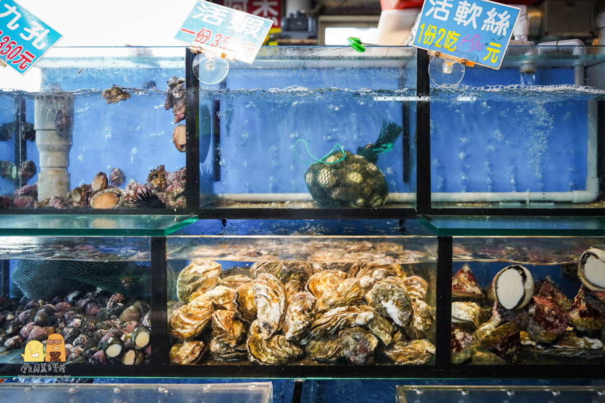 野柳美食,螃蟹,新北美食