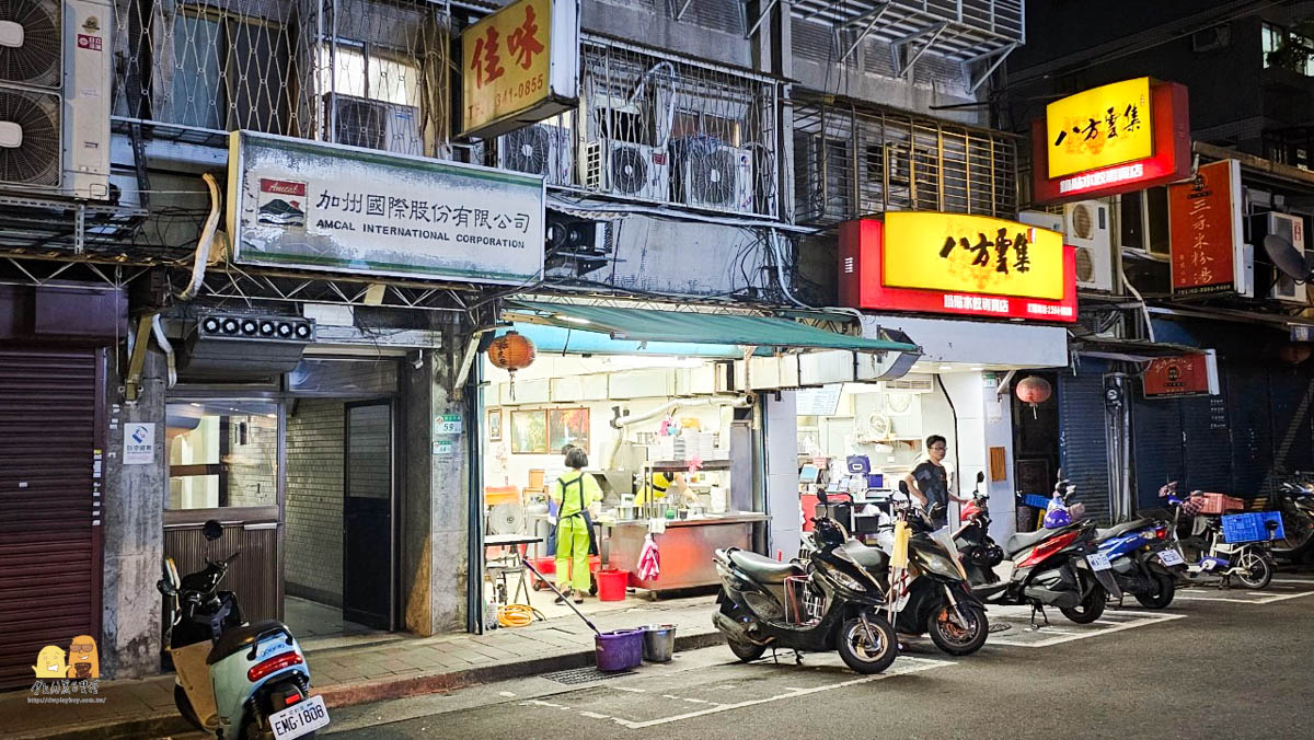 台北平價美食,捷運善導寺站,捷運臺大醫院站,台北排骨