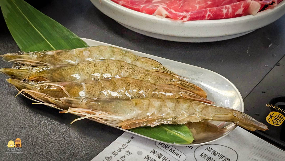 台北火鍋,捷運南京復興站,捷運中山國中站