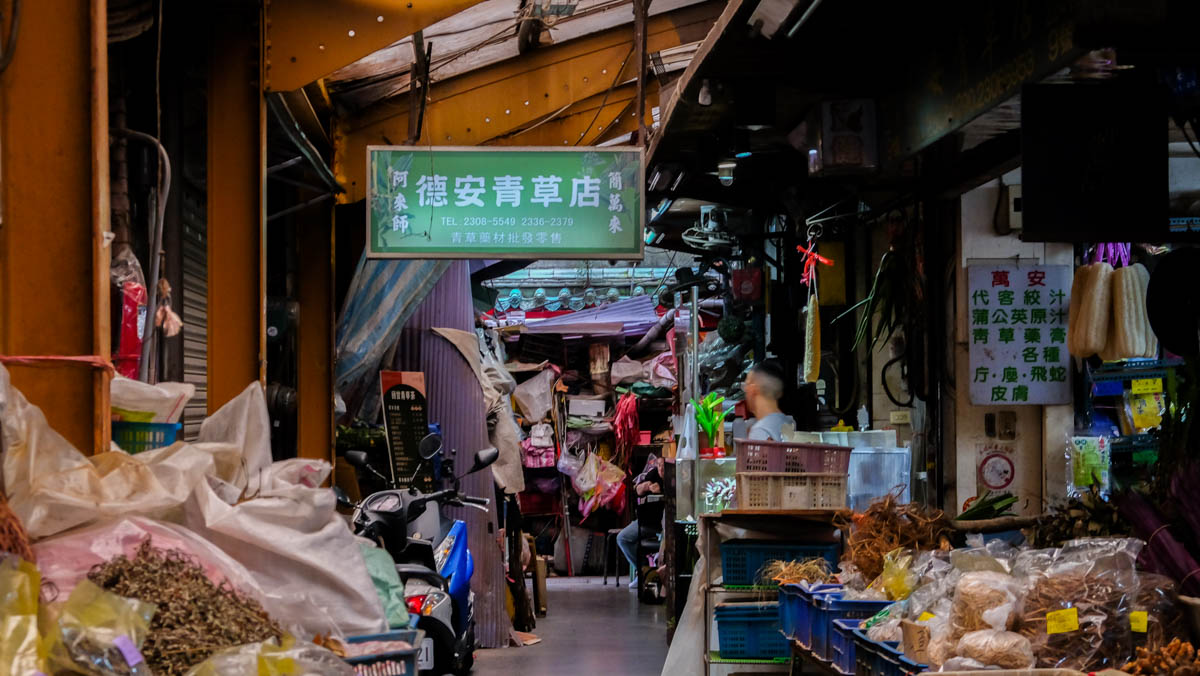 台北下午茶,台北飲料,龍山寺捷運站,台北捷運龍山寺站,龍山寺美食,老店,龍山寺飲料,台北甜點,飲料店推薦,百年老店