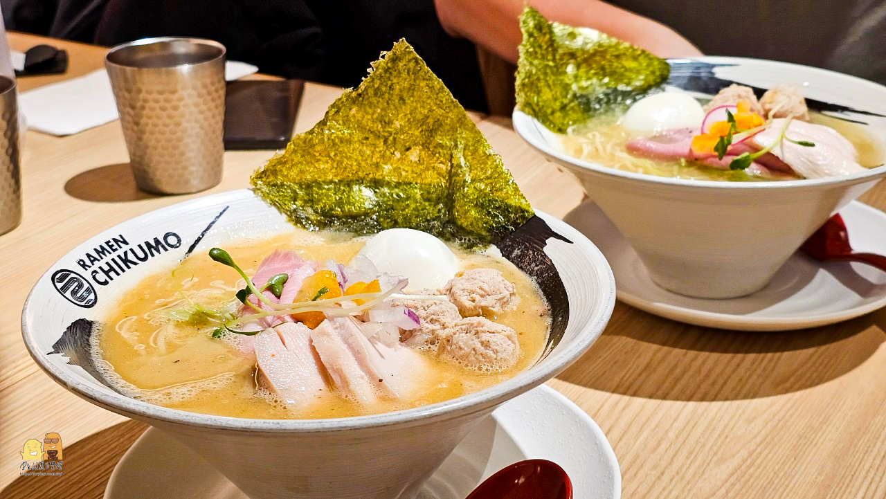 台北市拉麵,捷運忠孝新生站