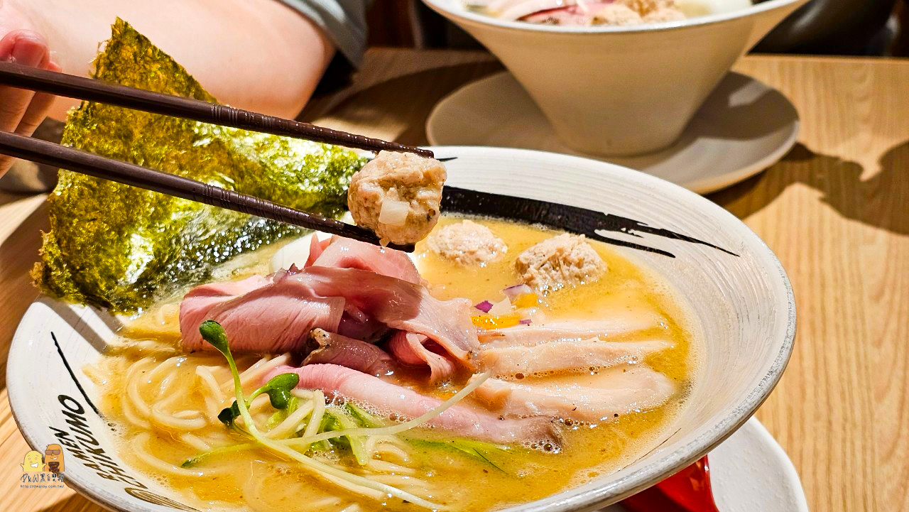 台北市拉麵,捷運忠孝新生站