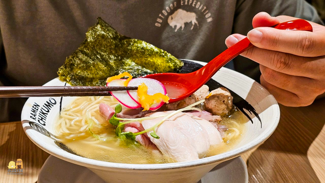 台北市拉麵,捷運忠孝新生站